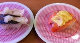 obrázek - かっぱ寿司 五所川原店