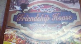 obrázek - Friendship House Family Restaurant