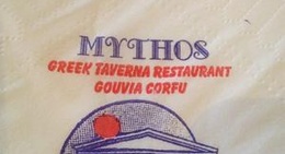 obrázek - Mythos Greek Taverna Restaurant Gouvia Corfu