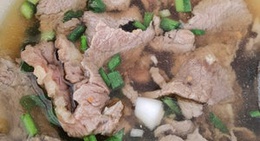 obrázek - ก๋วยเตี๋ยวเนื้อ ป้าแก้ว