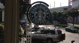 obrázek - Starbucks (สตาร์บัคส์)
