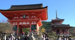 obrázek - Niomon Gate (仁王門)