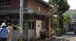 obrázek - 雪の浦ぐりーん