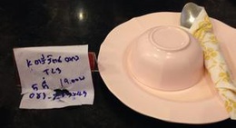 obrázek - Baan Peet (บ้านพีท)