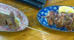 obrázek - 山賊茶屋