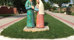 obrázek - Парк им. Абдулла Кодири