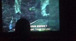 obrázek - 泸州市 Luzhou City