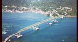 obrázek - 飯の山公園展望台