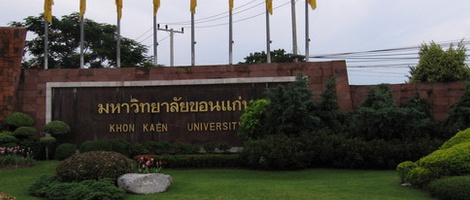 obrázek - Ban Si Than