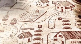 obrázek - Карпатська Модрина