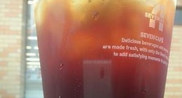 obrázek - セブンイレブン 新発田五十公野店