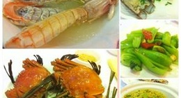 obrázek - 鸿星海鲜酒家｜HongXing Seafood Restaurant
