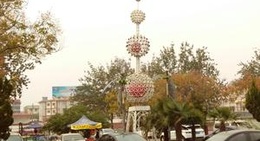 obrázek - 体育场