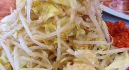 obrázek - ラーメンショップ 下田青葉店