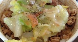 obrázek - すき家 五所川原店