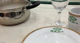 obrázek - 尊華肥牛酒店