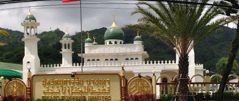 obrázek - Ban Thalat Choeng Thale