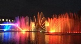 obrázek - Світломузичний фонтан «Roshen» / Roshen Fountain