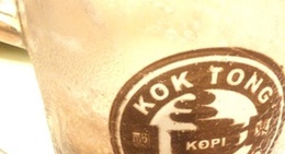 obrázek - Lim's Cafe