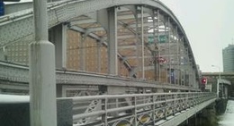 obrázek - 開運橋
