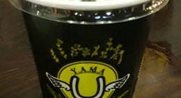 obrázek - You're My Angel Dessert & Tea