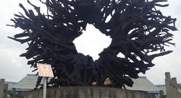 obrázek - Chengdu Ebony Art Museum (成都乌木艺术博物馆)