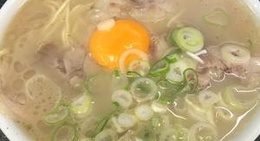 obrázek - いちげん