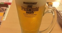 obrázek - ジョイフル 宇部神原店