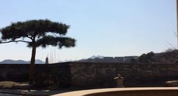 obrázek - 城上温泉