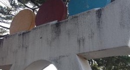 obrázek - 志布志運動公園