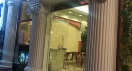 obrázek - Şahinoğlu Pastanesi