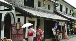 obrázek - 美観地区 (Bikan Historical Quarter)