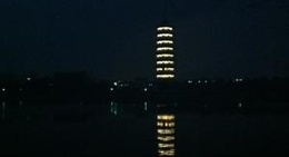 obrázek - 葛仙湖公园