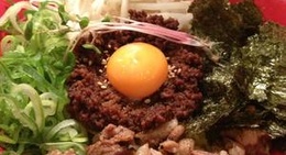 obrázek - フジヤマ55 東岡崎駅前店