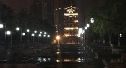 obrázek - 棠城公园