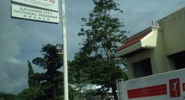 obrázek - Mercury Drug