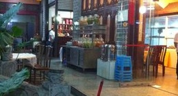 obrázek - 青城一絕正宗罗鸡肉