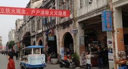 obrázek - Old Town Coffee