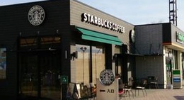 obrázek - Starbucks Coffee 梓川SA(上り線)店