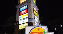 obrázek - Paseo de Sta. Rosa