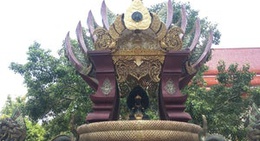 obrázek - พระบรมธาตุธรรมเจดีย์