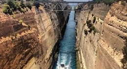 obrázek - Διώρυγα Κορίνθου (Corinth Canal)