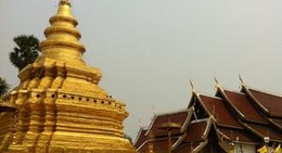obrázek - วัดพระธาตุศรีจอมทองวรวิหาร (Wat Phra That Sri Chom Thong Voravihan)