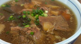 obrázek - 新垣食堂