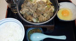 obrázek - Yoshinoya (吉野家 19号線恵那店)