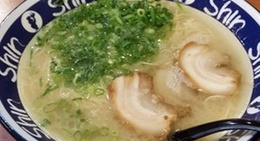 obrázek - Hakata Ramen Shin Shin (博多らーめん Shin Shin 住吉店)