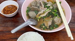 obrázek - Saharos (สหรส)