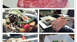 obrázek - 焼肉 金牛