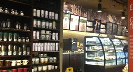 obrázek - Starbucks (ستاربكس)