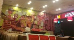 obrázek - Hersium Wellness Club (헤르지움웰니스클럽)